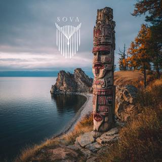 Festival 'Island' On Lake Baikal