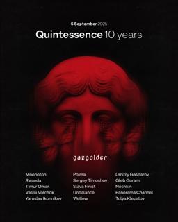Quintessence 10 Years