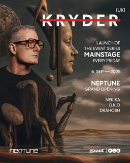 Neptune Grand Opening: Kryder