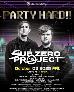 Party Hard! Feat. Sub Zero Project