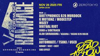 Rampage Roadshow Tokyo