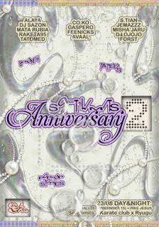Soft Limits: 2Nd Anniversary Day/Night With Ryugu & Karate Club