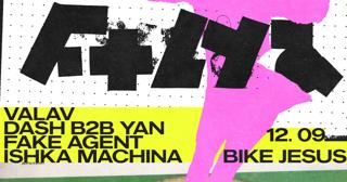 Folya: Valav, Yan, Dash, Fake Agent, Ishka Machina