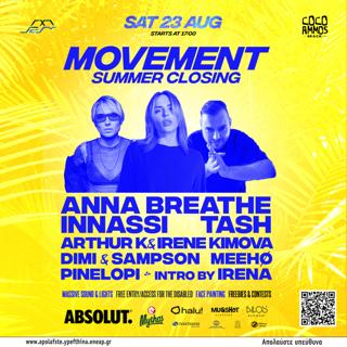 Movement X Coco Ammos - Summer Closing