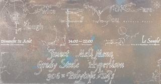 Polytope 'Cough Twice If You Care' Release Party With 306 Soundsystem