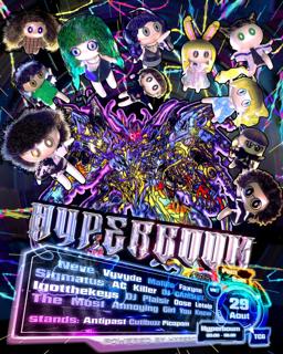Hyperboum Vol.7: Hypercore