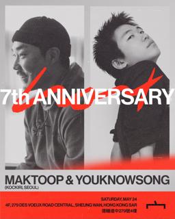 Host 7Th Anniversary With Maktoop & Youknowsong (Kockiri, Seoul)