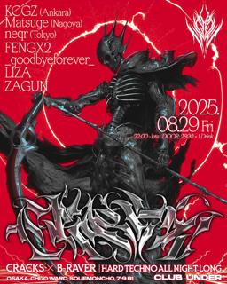 'Cracks' Hard Techno With Kdgz(Ankara), Fengx2, _Goodbyeforever_, Liza, Matsuge,  Neqr, Zagun