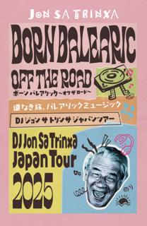 Jon Sa Trinxa Japan Tour 2025