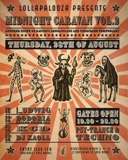Midnight Caravan Vol.2