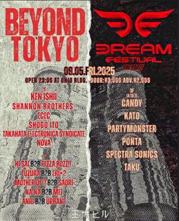 Dream Fes Pre × Beyond -  Ken Ishii / Techno / Psychedelic Trance