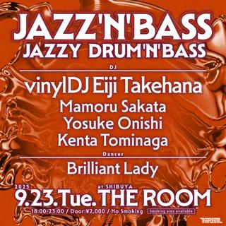 Jazz'N'Bass -Jazzy Drum'N'Bass