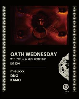 Oath Wednesday