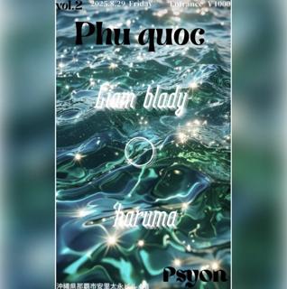 Phu Quoc