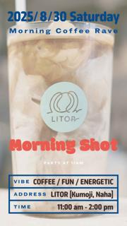 Morning Shot