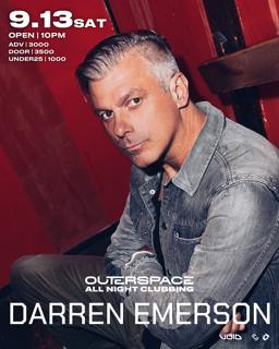 Darren Emerson