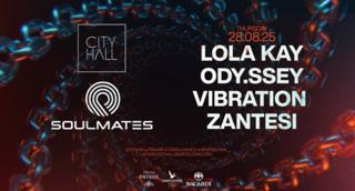 Soulmates L Techno L Lola Kay, Zantesi