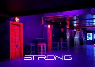 Strong The Club: Mindwarp