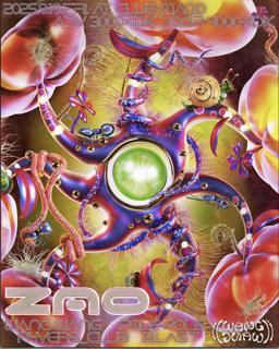 Zao 造