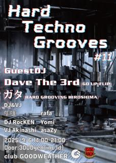 Hard Techno Grooves #11
