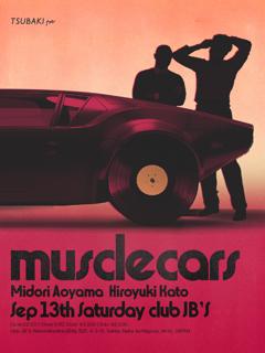 Tsubaki Fm Presents Musclecars