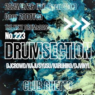 Drum Section No.223