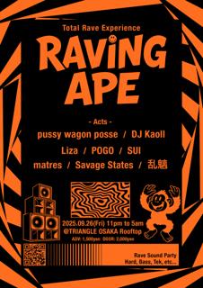 Raving Ape