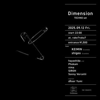 Dimension