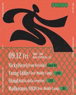 Fence Selectors Dj Party