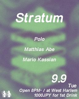 Stratum