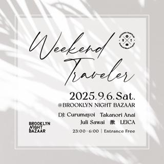 Weekend Traveler