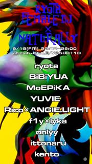 Ryota × Female Dj × Naturally