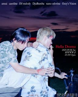 Mana Online Presents Hella Drama