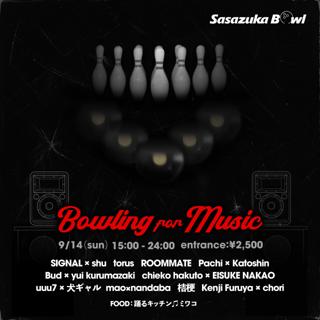 Bowling For Music