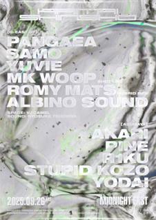 解体新書 Ktsns Feat. Pangaea