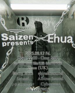 Saizen Presents Ehua