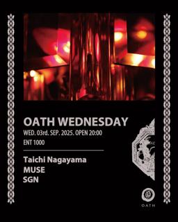 Oath Wednesday