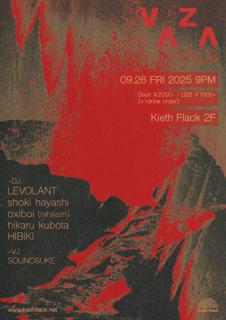 Vaza Feat. Levolant