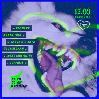 ☆♡☆ 𝐓𝐫𝐚𝐬𝐡 𝐊𝐢𝐊𝐢: 𝐓𝟒𝐓 ☆♡☆