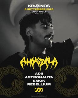 Kronos Presents: Amygdala
