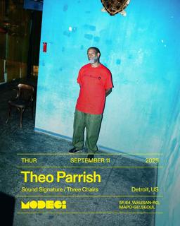 Theo Parrish All Night Long