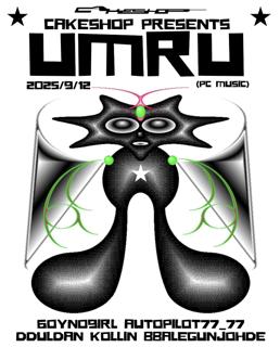 Cakeshop Presents Umru
