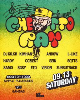 Ghetto Ray Release Party