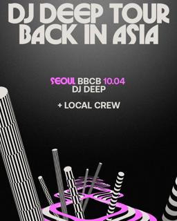 Bbcb: Dure Vie X Tom Ray 先生 Present Dj Deep Tour Back In Asia