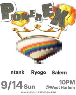 Power Ex