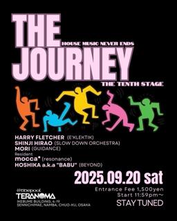 The Journey ~House Music Never Ends~