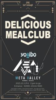 Delicious Meal Club