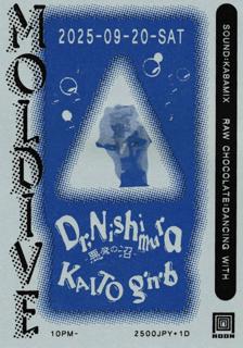 Moldive - Dr. Nishimura