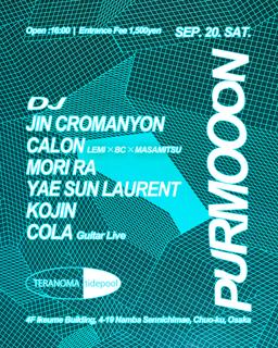 Purmooon