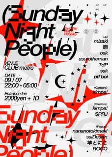 Sundaynightpeople